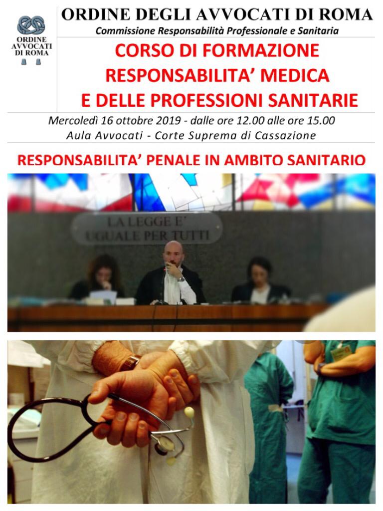 Responsabilità medica, confronto in Cassazione tra avvocati e magistrati